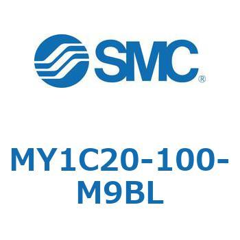 メカジョイント式ロッドレスシリンダ/カムフォロアガイド形 MY1C20 SMC