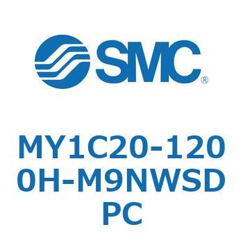 メカジョイント式ロッドレスシリンダ/カムフォロアガイド形 MY1C20 SMC