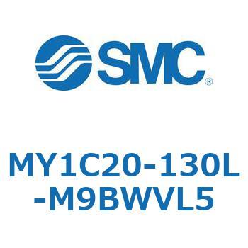 メカジョイント式ロッドレスシリンダ/カムフォロアガイド形 MY1C20 SMC