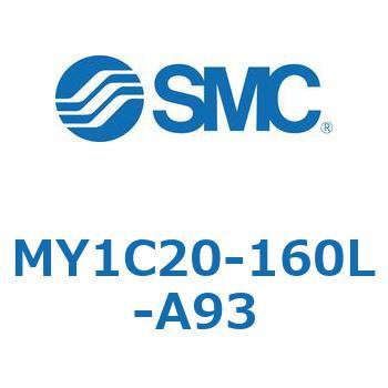 メカジョイント式ロッドレスシリンダ/カムフォロアガイド形 MY1C20 SMC