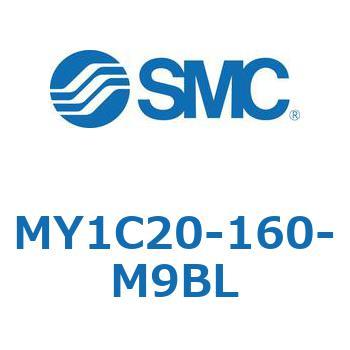 メカジョイント式ロッドレスシリンダ/カムフォロアガイド形 MY1C20 SMC