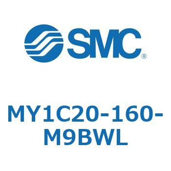 メカジョイント式ロッドレスシリンダ/カムフォロアガイド形 MY1C20 SMC