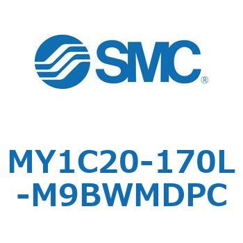 メカジョイント式ロッドレスシリンダ/カムフォロアガイド形 MY1C20 SMC