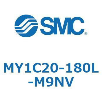 メカジョイント式ロッドレスシリンダ/カムフォロアガイド形 MY1C20 SMC