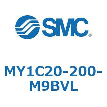 メカジョイント式ロッドレスシリンダ/カムフォロアガイド形 MY1C20 SMC