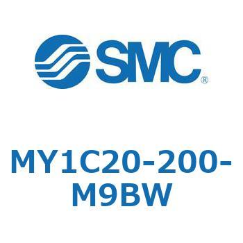 メカジョイント式ロッドレスシリンダ/カムフォロアガイド形 MY1C20 SMC