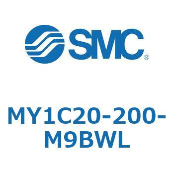 メカジョイント式ロッドレスシリンダ/カムフォロアガイド形 MY1C20 SMC