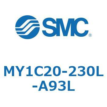 メカジョイント式ロッドレスシリンダ/カムフォロアガイド形 MY1C20 SMC
