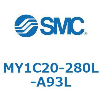メカジョイント式ロッドレスシリンダ/カムフォロアガイド形 MY1C20 SMC