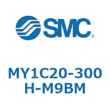 メカジョイント式ロッドレスシリンダ/カムフォロアガイド形 MY1C20 SMC