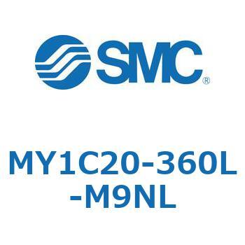 メカジョイント式ロッドレスシリンダ/カムフォロアガイド形 MY1C20 SMC