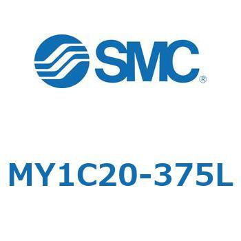 メカジョイント式ロッドレスシリンダ/カムフォロアガイド形 MY1C20 SMC