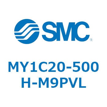 メカジョイント式ロッドレスシリンダ/カムフォロアガイド形 MY1C20 SMC