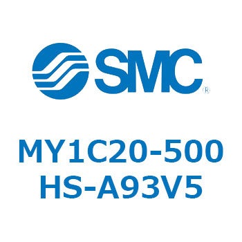 メカジョイント式ロッドレスシリンダ/カムフォロアガイド形 MY1C20 SMC