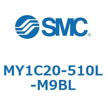 メカジョイント式ロッドレスシリンダ/カムフォロアガイド形 MY1C20 SMC