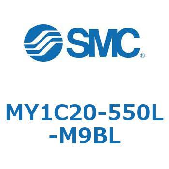 メカジョイント式ロッドレスシリンダ/カムフォロアガイド形 MY1C20 SMC