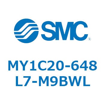 メカジョイント式ロッドレスシリンダ/カムフォロアガイド形 MY1C20 SMC