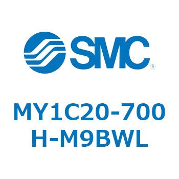 メカジョイント式ロッドレスシリンダ/カムフォロアガイド形 MY1C20 SMC