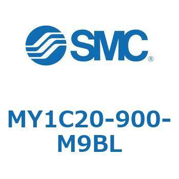 メカジョイント式ロッドレスシリンダ/カムフォロアガイド形 MY1C20 SMC