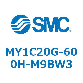 メカジョイント式ロッドレスシリンダ/カムフォロアガイド形 MY1C20G SMC