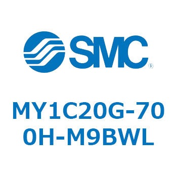 メカジョイント式ロッドレスシリンダ/カムフォロアガイド形 MY1C20G SMC