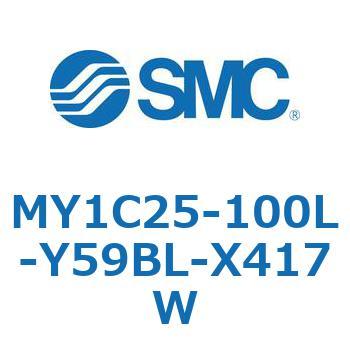 MY1C25-100L-Y59BL-X417W JWCgbhXV_/JtHAKCh` MY1C25-1 SMC 55831307