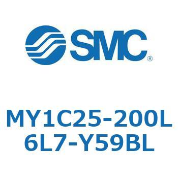 メカジョイント式ロッドレスシリンダ/カムフォロアガイド形 MY1C25-2 SMC