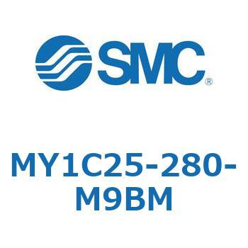 メカジョイント式ロッドレスシリンダ/カムフォロアガイド形 MY1C25-2 SMC