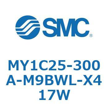 メカジョイント式ロッドレスシリンダ/カムフォロアガイド形 MY1C25-3 SMC
