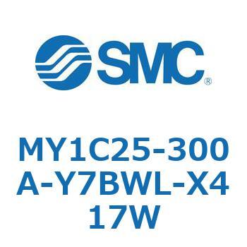 メカジョイント式ロッドレスシリンダ/カムフォロアガイド形 MY1C25-3 SMC