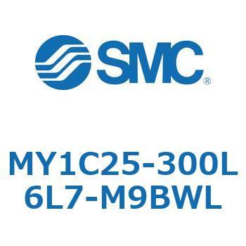 メカジョイント式ロッドレスシリンダ/カムフォロアガイド形 MY1C25-3 SMC
