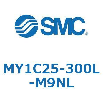 メカジョイント式ロッドレスシリンダ/カムフォロアガイド形 MY1C25-3 SMC