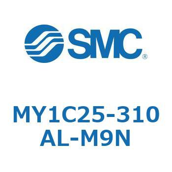 メカジョイント式ロッドレスシリンダ/カムフォロアガイド形 MY1C25-3 SMC