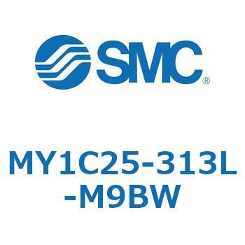 メカジョイント式ロッドレスシリンダ/カムフォロアガイド形 MY1C25-3 SMC
