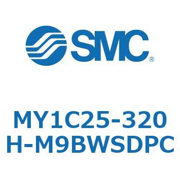 メカジョイント式ロッドレスシリンダ/カムフォロアガイド形 MY1C25-3 SMC