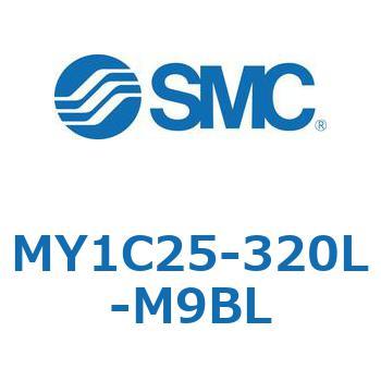 メカジョイント式ロッドレスシリンダ/カムフォロアガイド形 MY1C25-3 SMC
