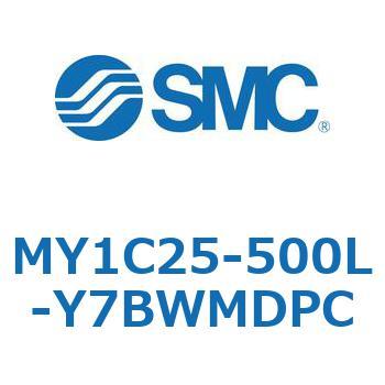 メカジョイント式ロッドレスシリンダ/カムフォロアガイド形 MY1C25-5 SMC