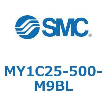 メカジョイント式ロッドレスシリンダ/カムフォロアガイド形 MY1C25-5 SMC