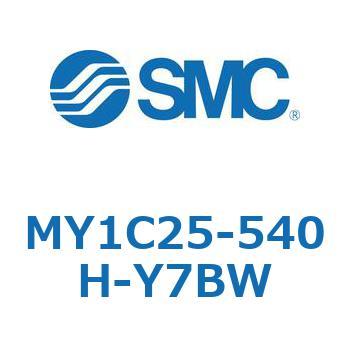 メカジョイント式ロッドレスシリンダ/カムフォロアガイド形 MY1C25-5 SMC