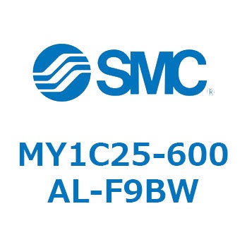 MY1C25-600AL-F9BW ���J�W���C���g�����b�h���X�V�����_/�J���t�H���A�K�C�h�` MY1C25-6 SMC 55837801