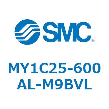 メカジョイント式ロッドレスシリンダ/カムフォロアガイド形 MY1C25-6 SMC