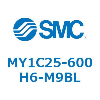 メカジョイント式ロッドレスシリンダ/カムフォロアガイド形 MY1C25-6 SMC
