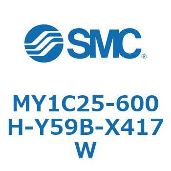 メカジョイント式ロッドレスシリンダ/カムフォロアガイド形 MY1C25-6 SMC