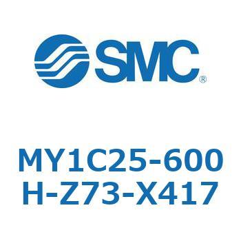 メカジョイント式ロッドレスシリンダ/カムフォロアガイド形 MY1C25-6 SMC