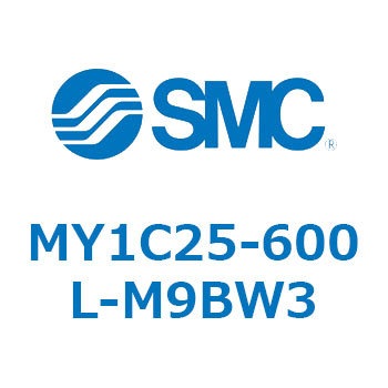 メカジョイント式ロッドレスシリンダ/カムフォロアガイド形 MY1C25-6 SMC