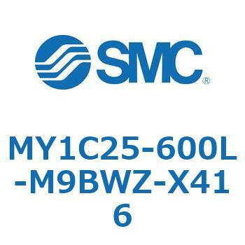 メカジョイント式ロッドレスシリンダ/カムフォロアガイド形 MY1C25-6 SMC
