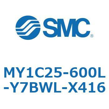 メカジョイント式ロッドレスシリンダ/カムフォロアガイド形 MY1C25-6 SMC