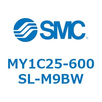 メカジョイント式ロッドレスシリンダ/カムフォロアガイド形 MY1C25-6 SMC