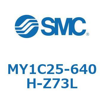 メカジョイント式ロッドレスシリンダ/カムフォロアガイド形 MY1C25-6 SMC