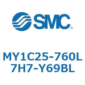 メカジョイント式ロッドレスシリンダ/カムフォロアガイド形 MY1C25-7 SMC
